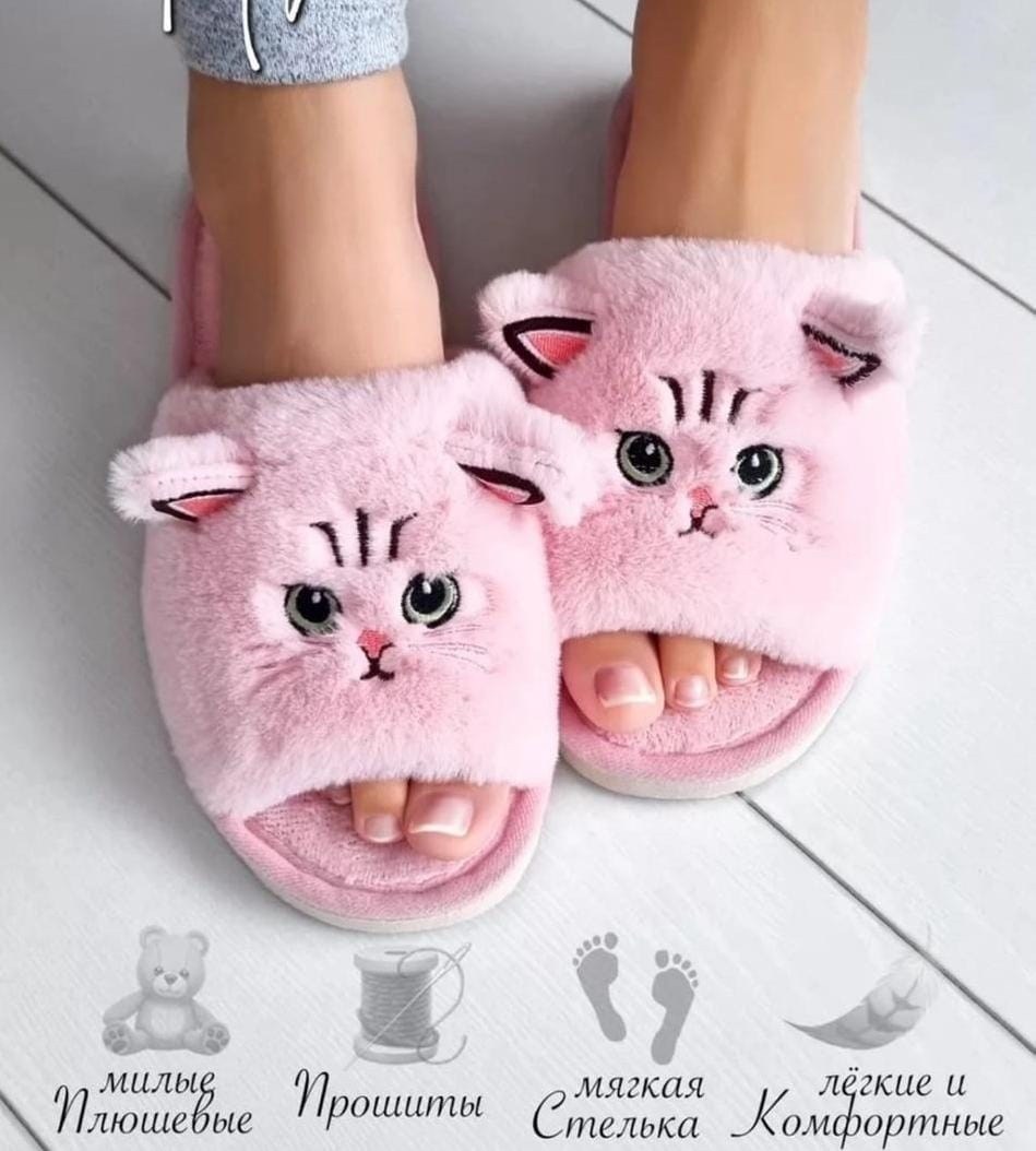 женские домашние тапочки,женские комнатные тапочки,домашние тапочки,тапочки женские,домашние пушистые тапочки