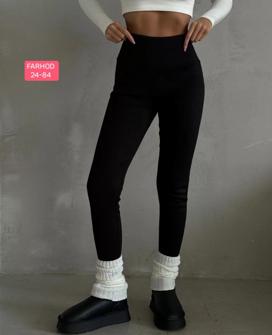 теплые лосины в рубчик,лосины в рубчик,теплые лосины,женские леггинсы,леггинсы в рубчик