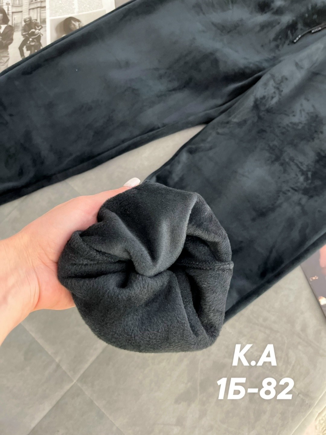 штаны женские,брюки женские,брюки спортивные женская,брюки штаны,велюровые штаны