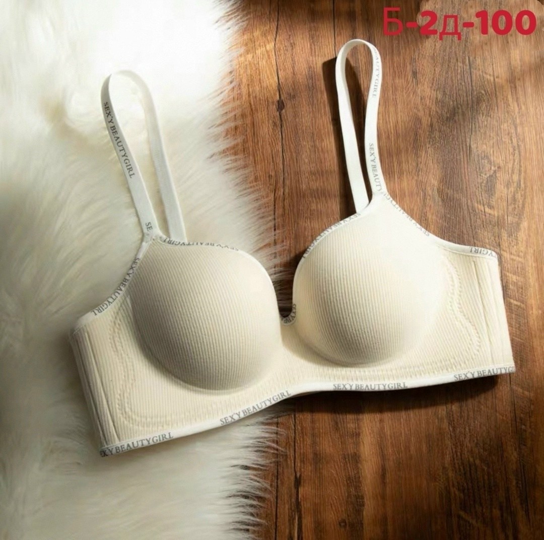 бюстгальтер женские,бесшовные бюстгальтеры,бюстгальтер пуш ап,бюстгальтер для женщин,бюстгальтер