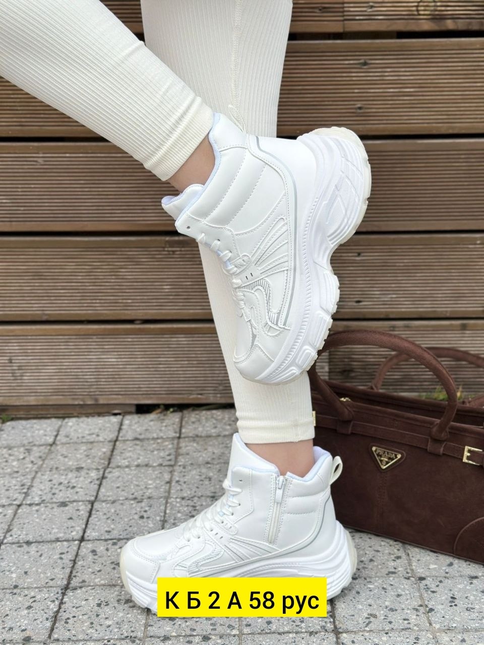 ,кроссовки зимние женские,кроссовки женские, женская,кроссовки женские белые