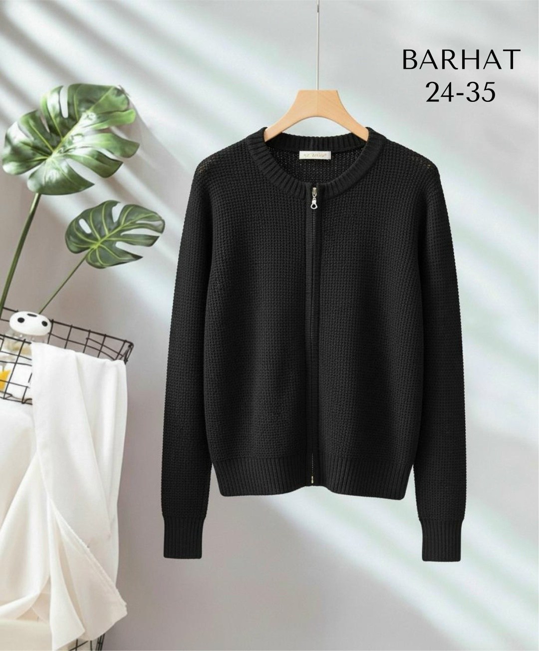 повседневный кардиган,кардиган,кардиган бежевый,кофта женская,трикотажный кардиган