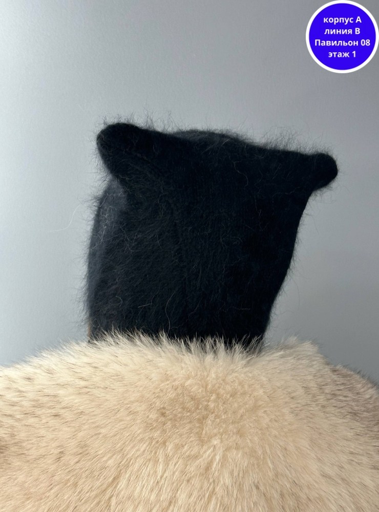 шапка женская из ангоры с ушками дом радости,женская шапка из ангоры,шапка с ушками зимняя ангора,шапка пушистая из ангоры,шапка женская зимняя с ушками