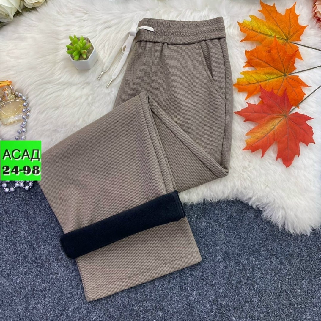 брюки штаны,повседневные штаны,женские штаны,брюки женские,брюки с широкими штанинами