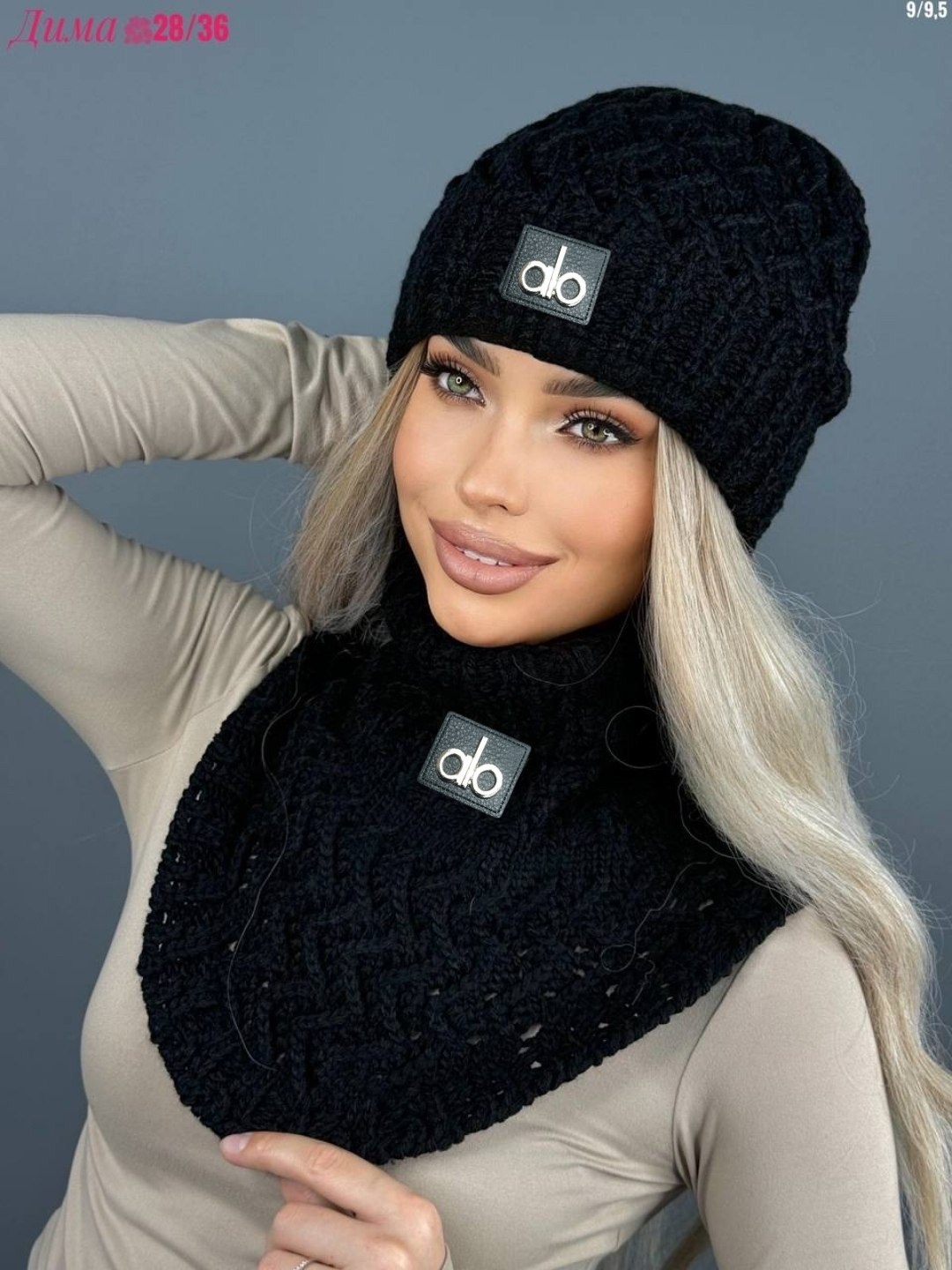 комплект шапка зимняя вязаная снуд,шапка снуд комплект,комплект шапки,комплект шапка зимняя вязаная,комплект женский шапка