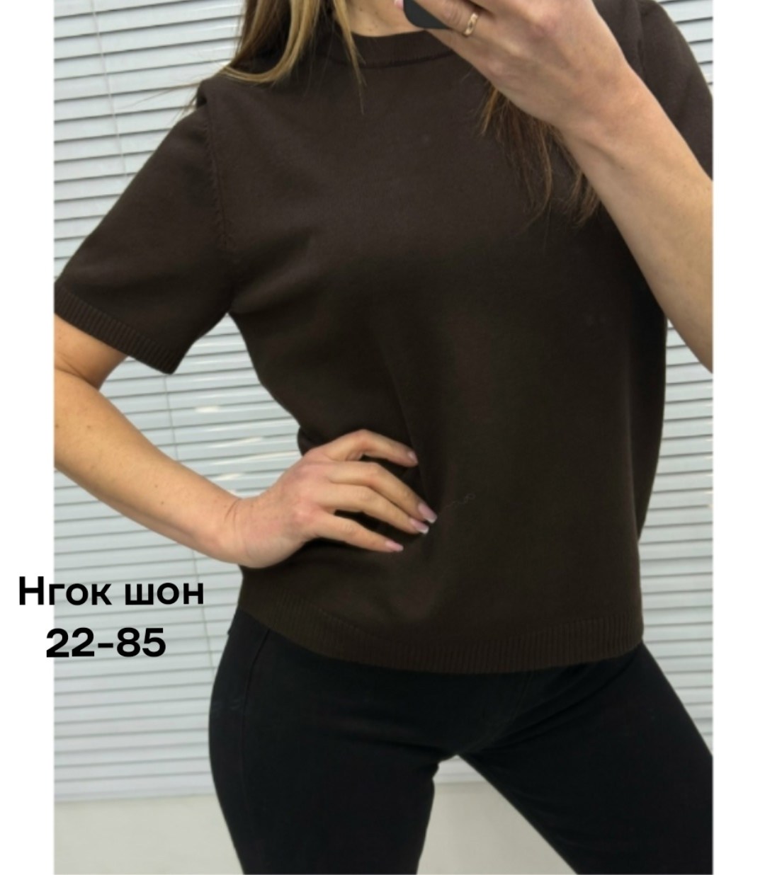 кофта женская,женская кофточка,кофточка,кофта,водолазка женская