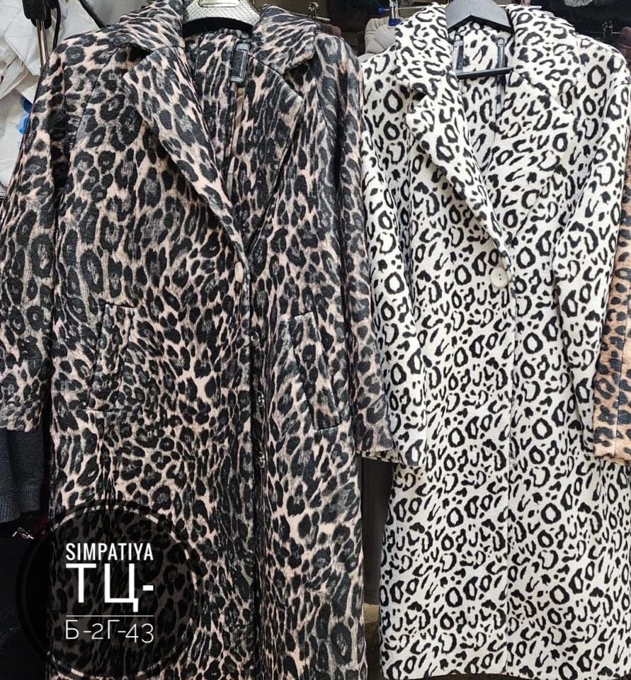 пальто леопардовое,женское пальто из полиэстера с леопардовым принтом,пальто из искусственного меха с леопардовым,классическое пальто из искусственного меха с леопардовым принтом,пальто леопард