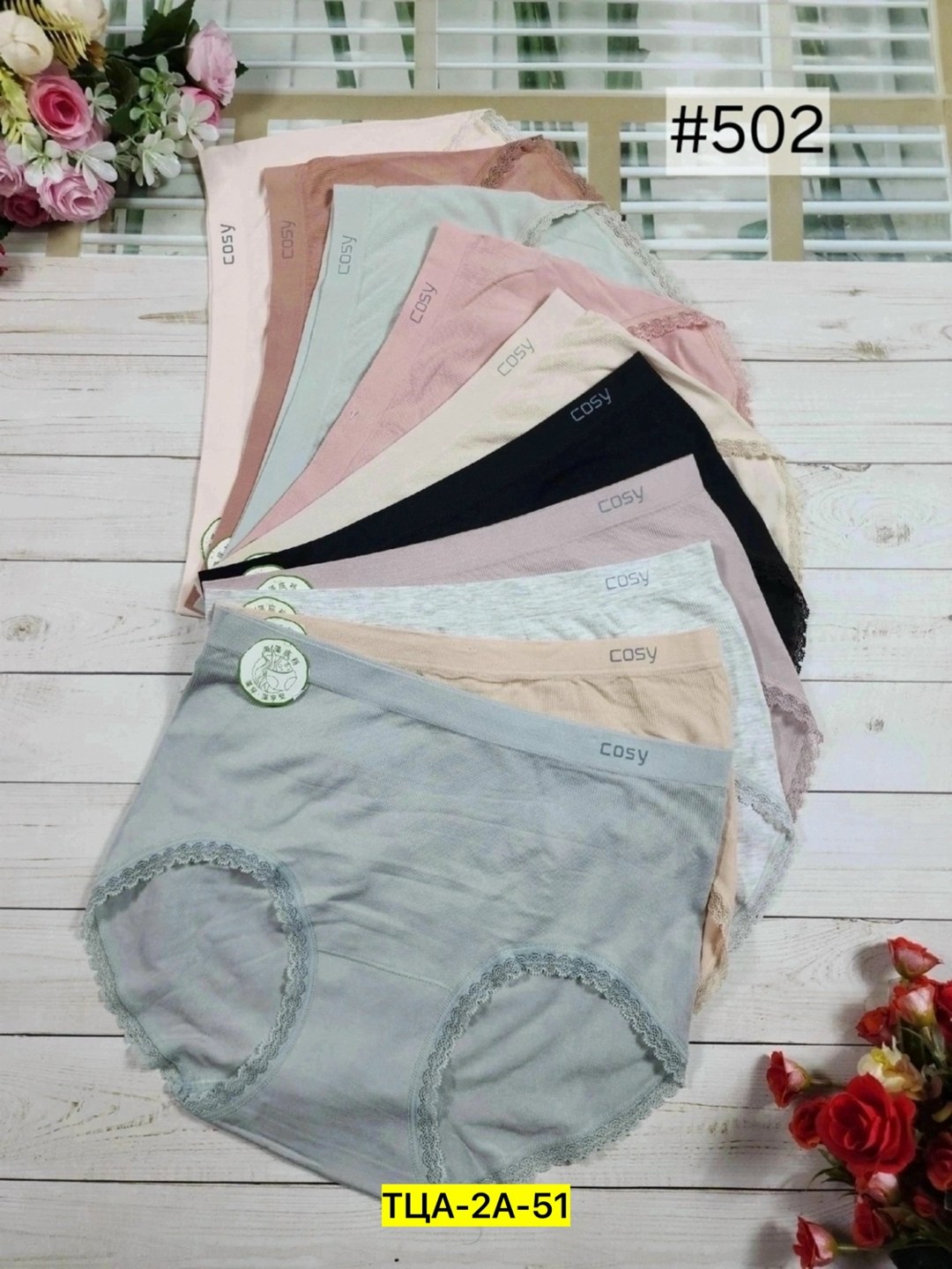 трусы для женщин бесшовные,трусы женские бесшовные,трусы бесшовные,трусы для женщин,женский нижнее белье