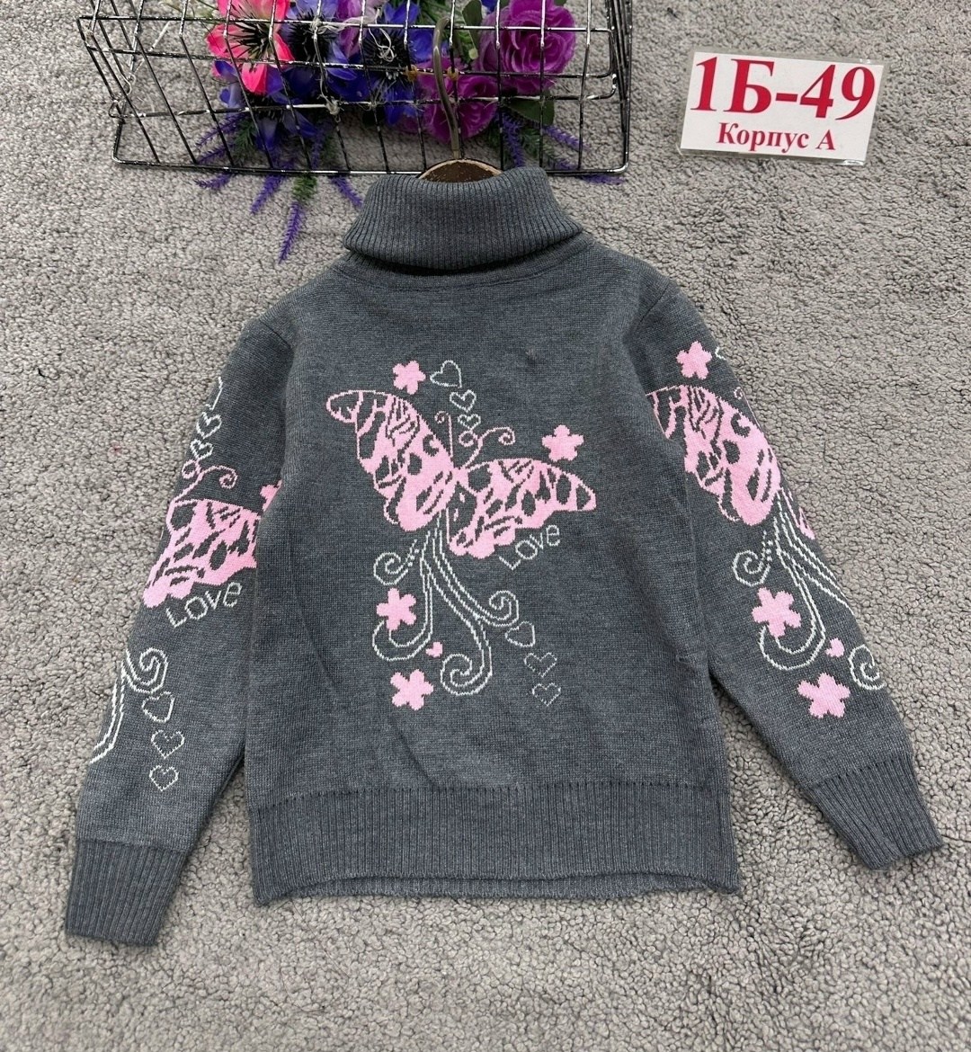 свитер для девочек,кофта теплая,детская кофта,джемпер для девочек,кофта для девочек