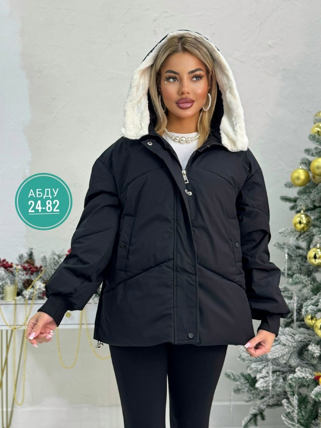 женская куртка,куртка демисезонная,женская демисезонная куртка,куртка женская двухсторонние,куртка зимняя женская