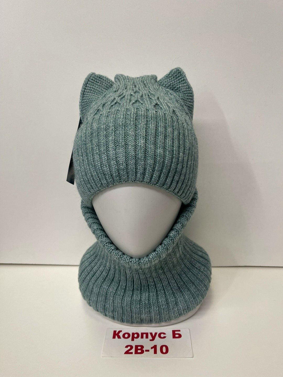 комплект шапка снуд,шапка снуд,комплект вязаный шапка снуд,шапка и снуд для женщин,вязаные комплекты