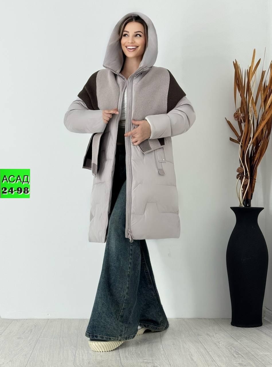 куртка женская,куртка женская зимняя,куртка,зимняя куртка,пуховик женский