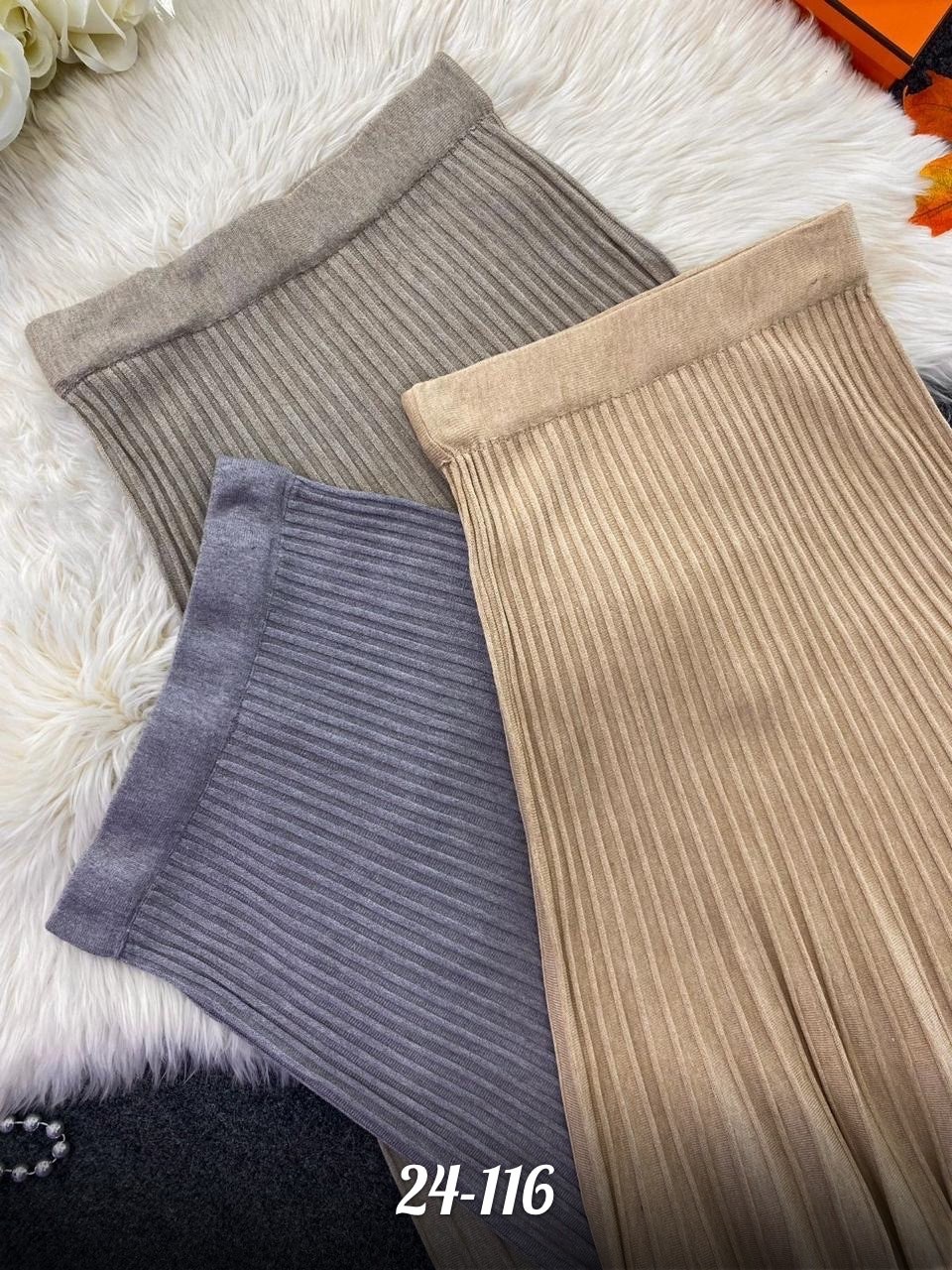 женская плиссированная юбка,плиссированная юбка,юбки плиссированные длинные женские,трикотажная юбка,женская плиссированная юбка с высокой талией