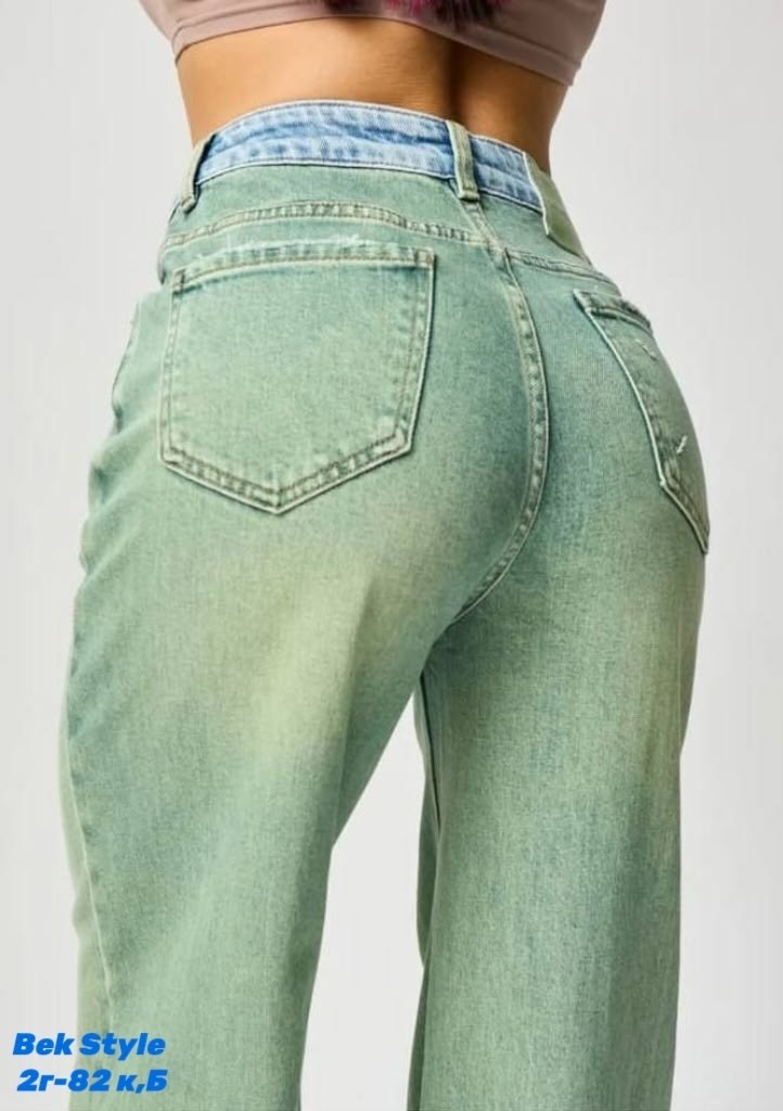 джинсы широкие,джинсы женские,джинсы женские на высокий рост,женские повседневные джинсы,джинсы широкие с высокой посадкой