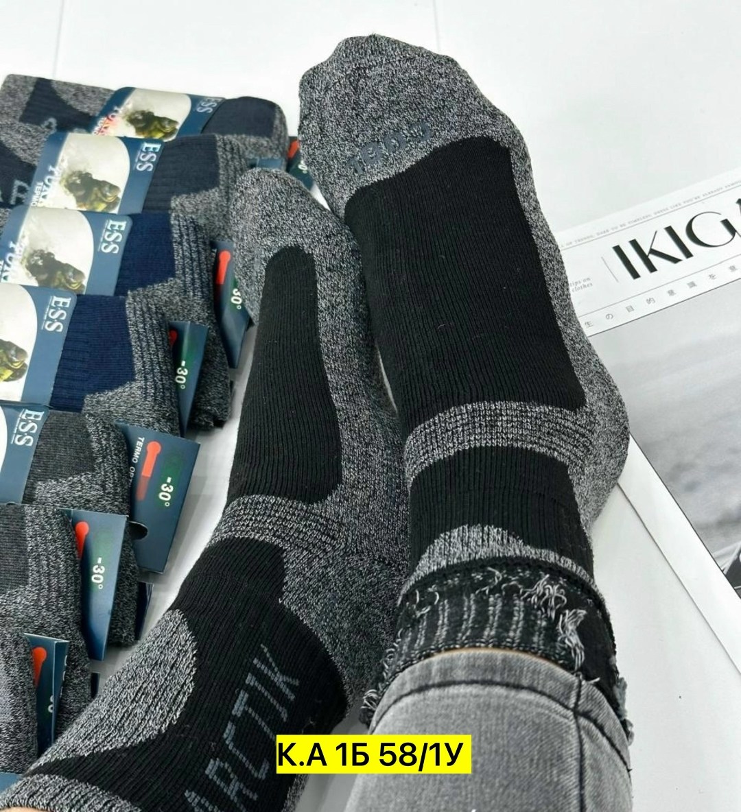 мужские носки,носки махровые мужские,носки мужские 12 пар,носки мужские теплые,носки набор