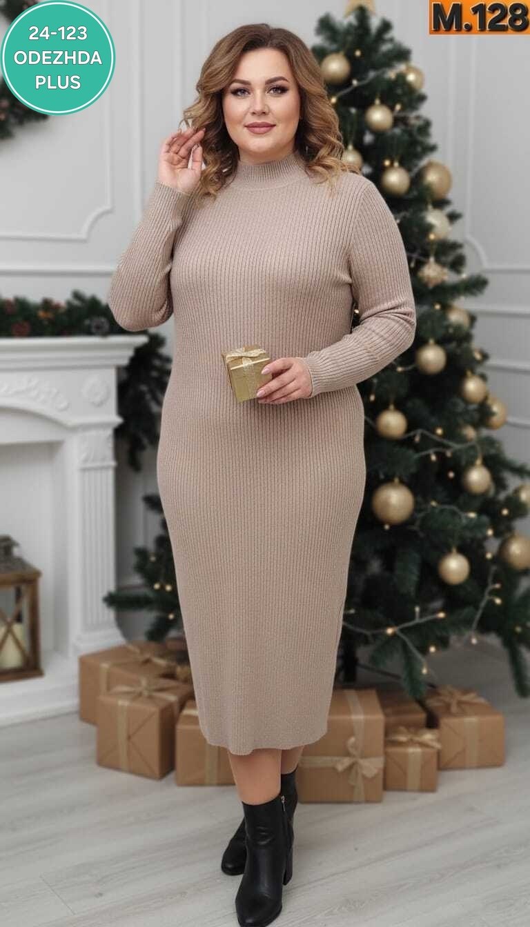 трикотажное платье миди,вязаное платье,трикотажное платье,платье женская,теплое платье вязаное