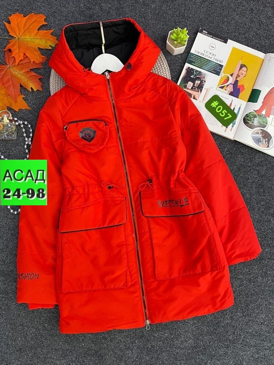 детские куртки весна,куртки ,пальто детское ,детская куртка,куртка парка для девочки