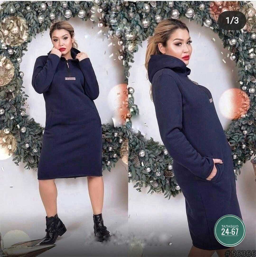 платье теплое,платье с капюшоном ,платье женская,платье на флисе,женское платье больших размеров
