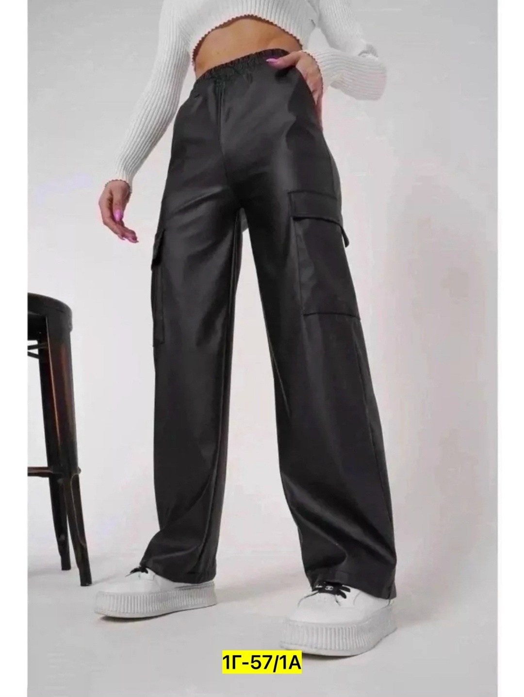 брюки кожаные карго,брюки кожаные,кожаные штаны,брюки женские кожаные,брюки женские