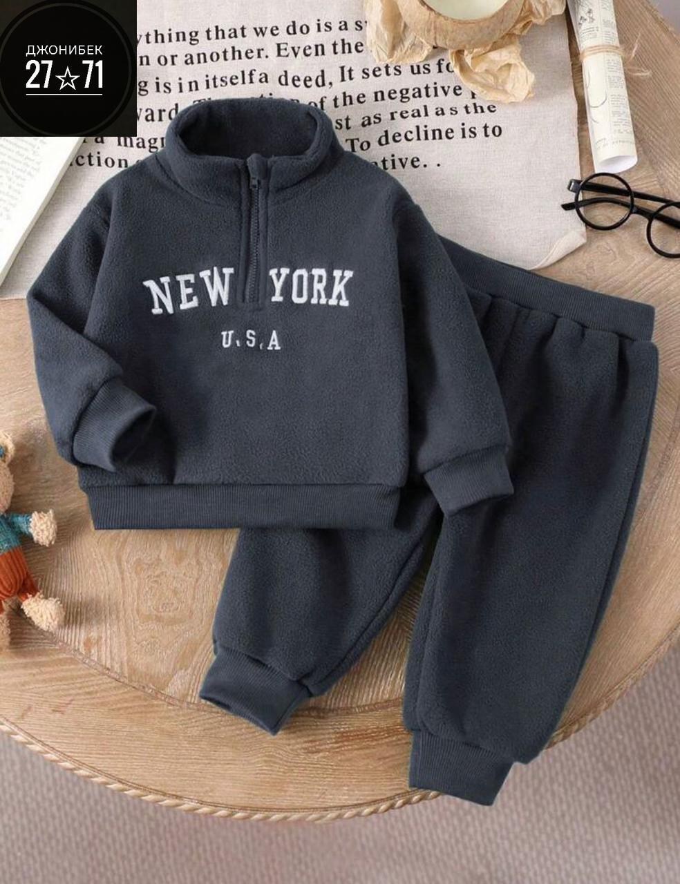 детские костюмы,костюм двойка флис,костюм на флисе,детский спортивный костюм на флисе,костюм на флисе для мальчика