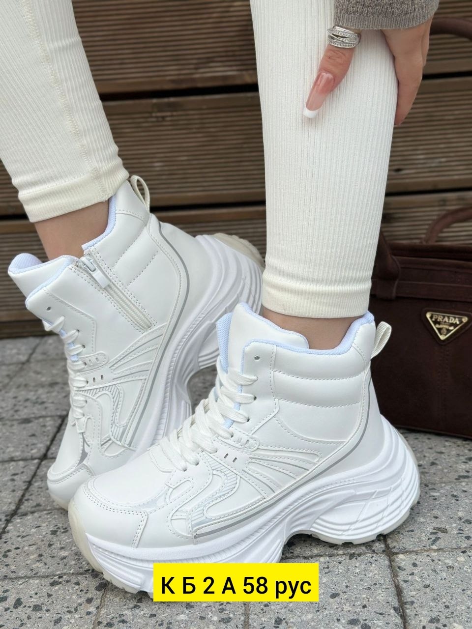 ,кроссовки зимние женские,кроссовки женские, женская,кроссовки женские белые
