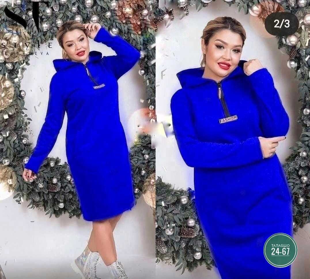 платье теплое,платье с капюшоном ,платье женская,платье на флисе,женское платье больших размеров