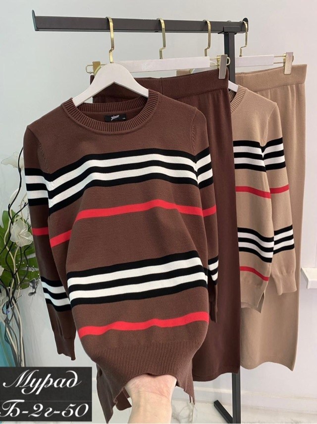 трикотажные костюмы,костюмы женские,трикотажный костюм повседневный,женский трикотажный костюм,костюм с брюками