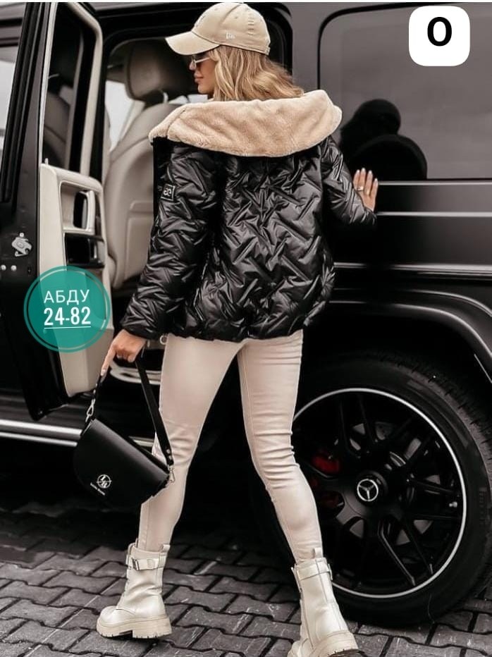 женская куртка,куртка стильная,женская куртка с мехом,модная куртка,курточка для милых дам