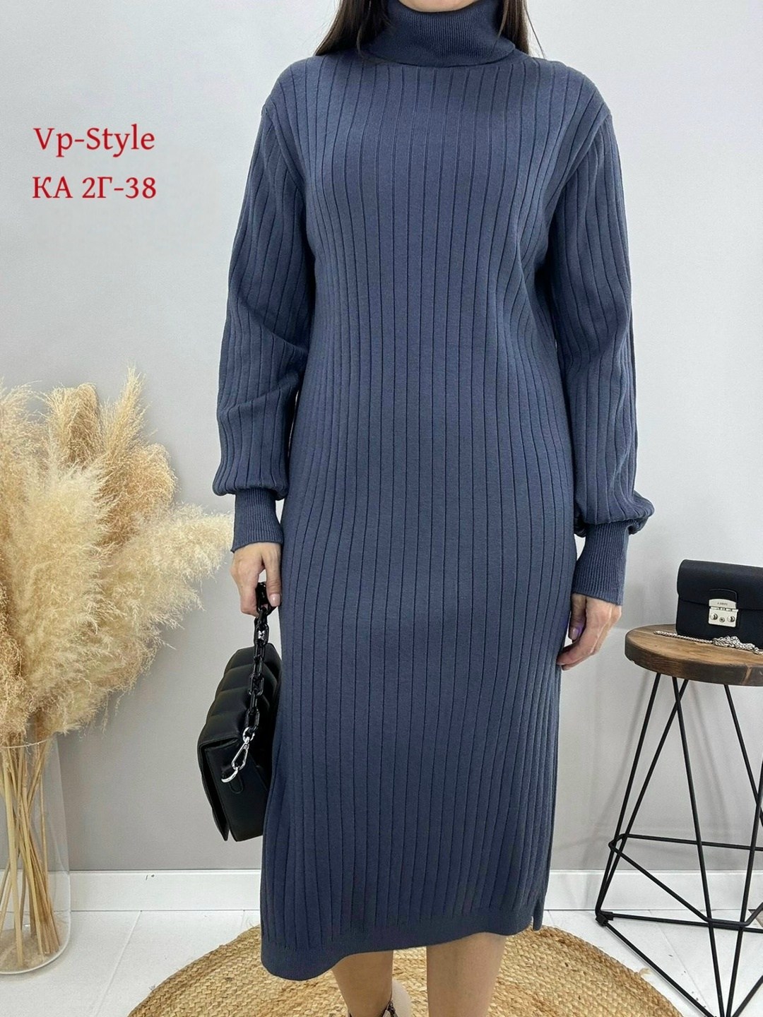 вязаное платье,платье лапша женское,трикотажное платье,вязаное женское платье,платье