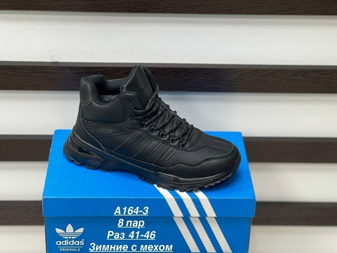 зимние кроссовки adidas,кроссовки зимние мужские adidas,кроссовки adidas,кроссовки мужские adidas,адидас equipment кроссовки мужские зимние высокие