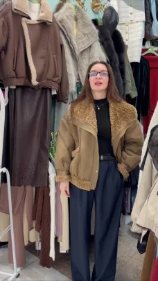 Верхняя одежда