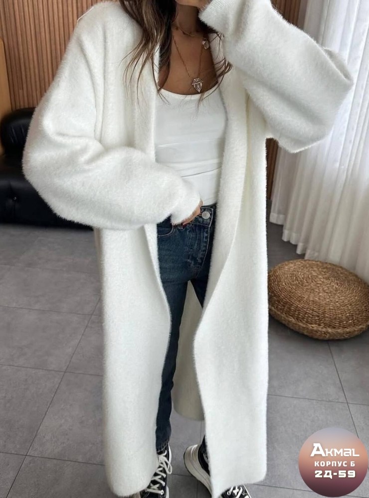 кардиган из ангоры,кардиган длинный пушистый,длинный кардиган женский,кардиган,длинный кардиган