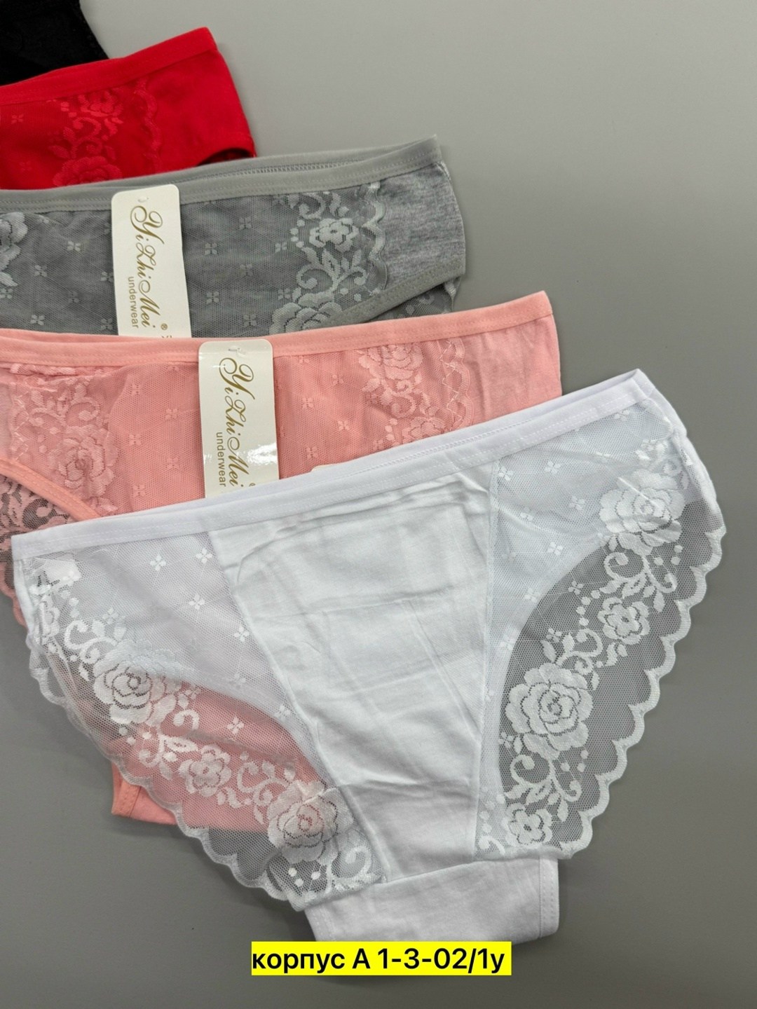 трусы женские 5 шт,трусы женские,трусы женские 4 шт,трусы женски,трусы женские хлопок