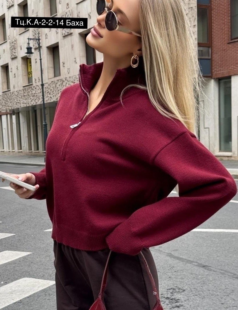 женский джемпер,женская кофта,женский свитер,свитер на молнии женский,свитер кофта