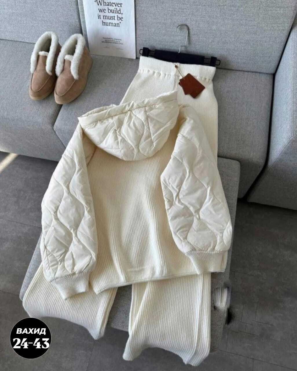 cпортивный костюм женский теплый,теплый костюм двойка,костюм теплый,женский костюм,тёплый костюм женский