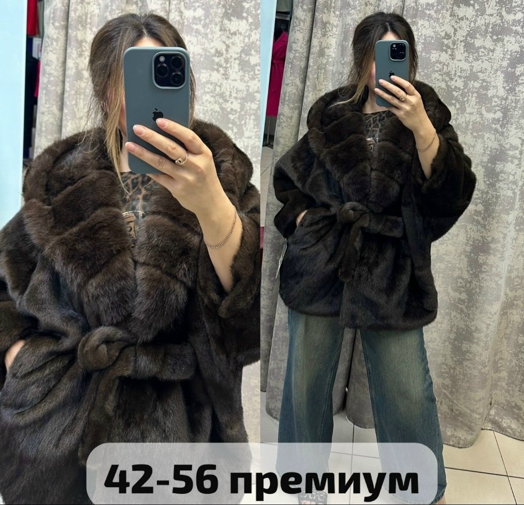 норковая шуба,шубка из эко меха под норку,шубка,шуба,искусственная шуба под норку