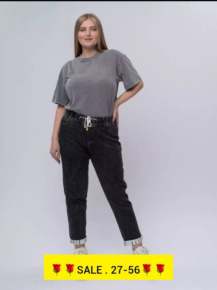 джинсы женские,брюки джинсы,джинсы джинсы,женские джинсы большие размеры mina store,женские джинсы большие размеры