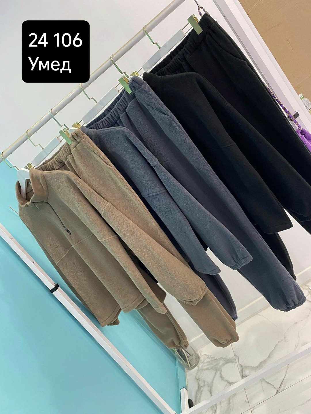 cпортивный костюм женский на флисе,костюм на флисе,костюм на флисе женский,теплый костюм на флисе,трикотажные костюмы