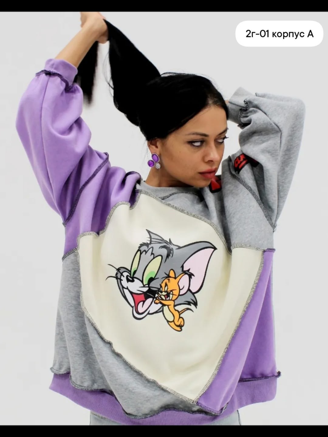толстовки свитшот,женский свитшот,стильный свитшот,свитшот,женская толстовка