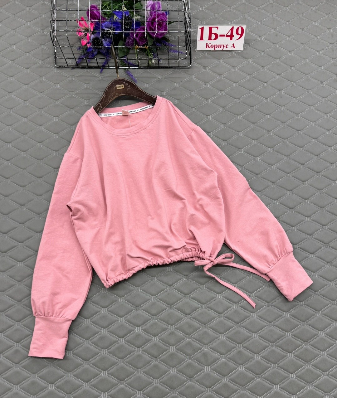 джемпер свитшот,джемпер для девочек,бежевый свитшот,джемпер детский,базовый свитшот