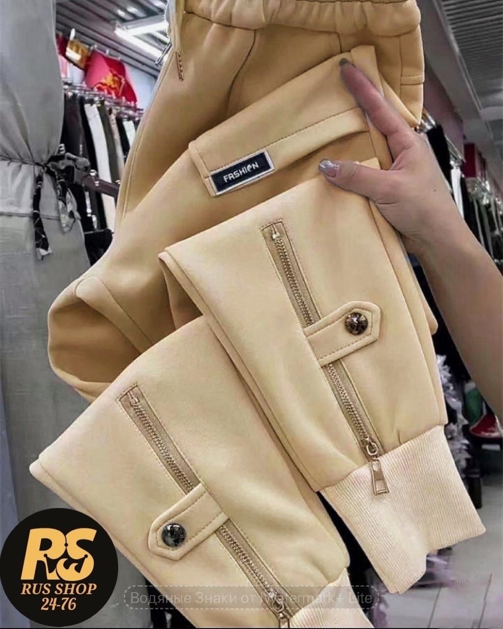 брюки женские на флисе,штаны женские модные,штаны на флисе,повседневные штаны,женские повседневные брюки