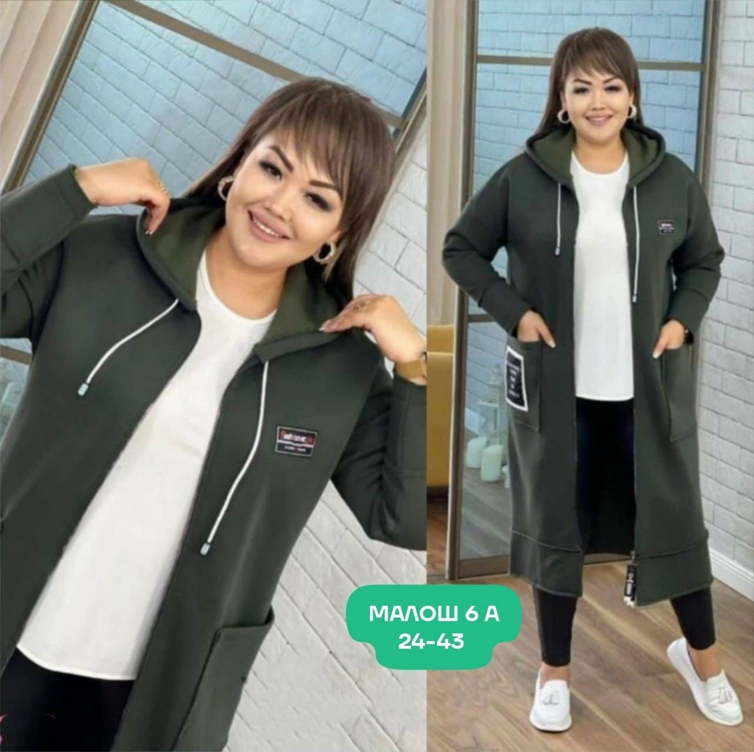 кардиган женский,кардиган,, больших размеров,одежда больших размеров