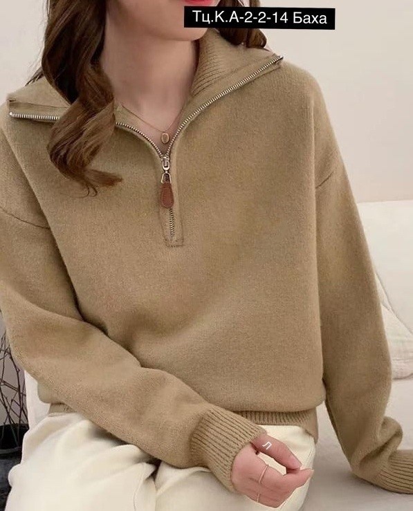 женский джемпер,женская кофта,женский свитер,свитер на молнии женский,свитер кофта