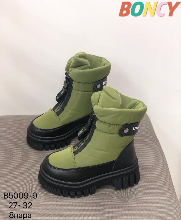 ботинки детские,,ботинки зимние для девочек,детская  для девочек,сапожки детские зимние