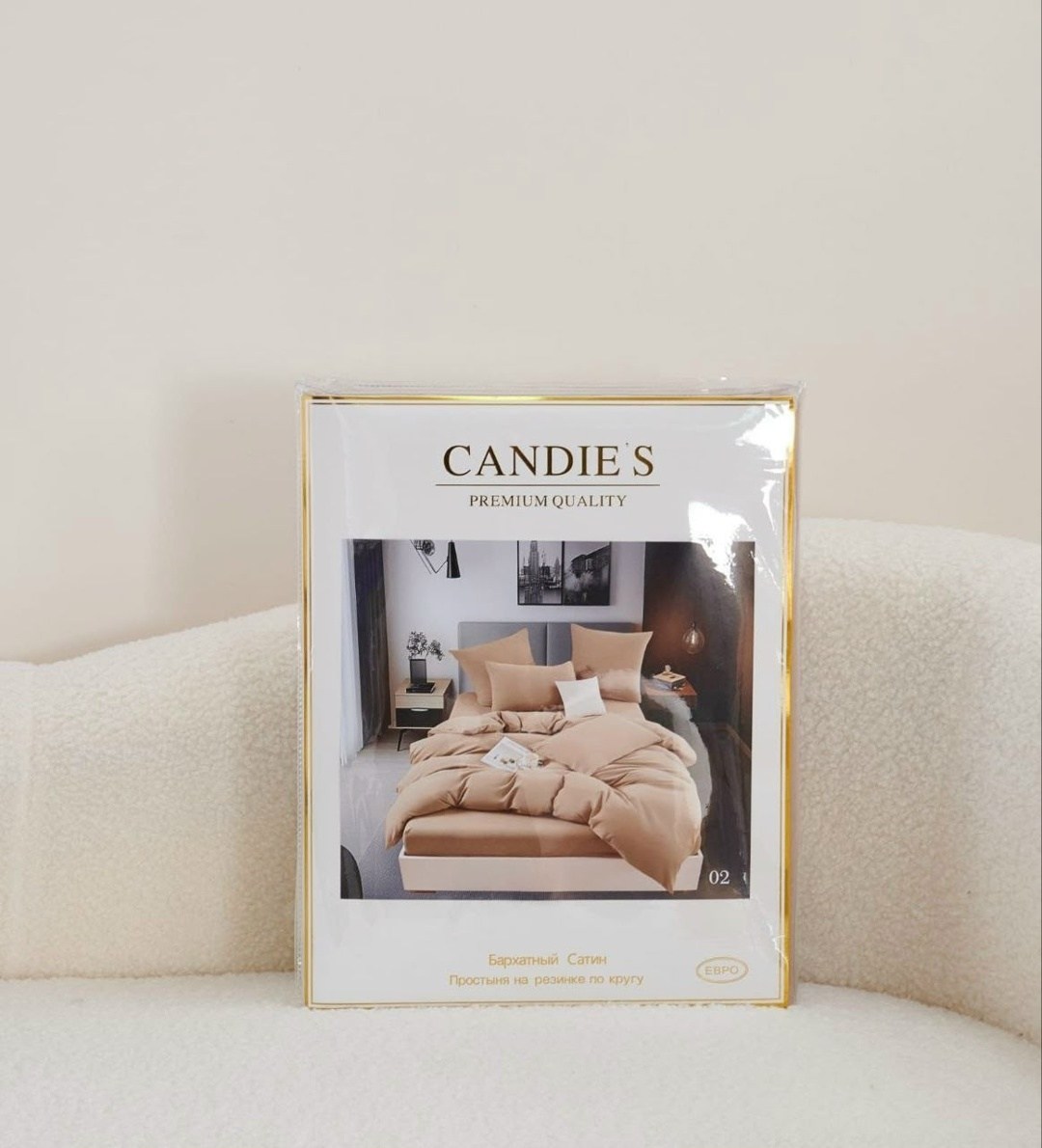 комплект постельного белья,комплект постельного белья сатин,комплект постельного белья candies,постельное белье 1 5 спальное сатин,постельное белье 2 спальное сатин хлопок
