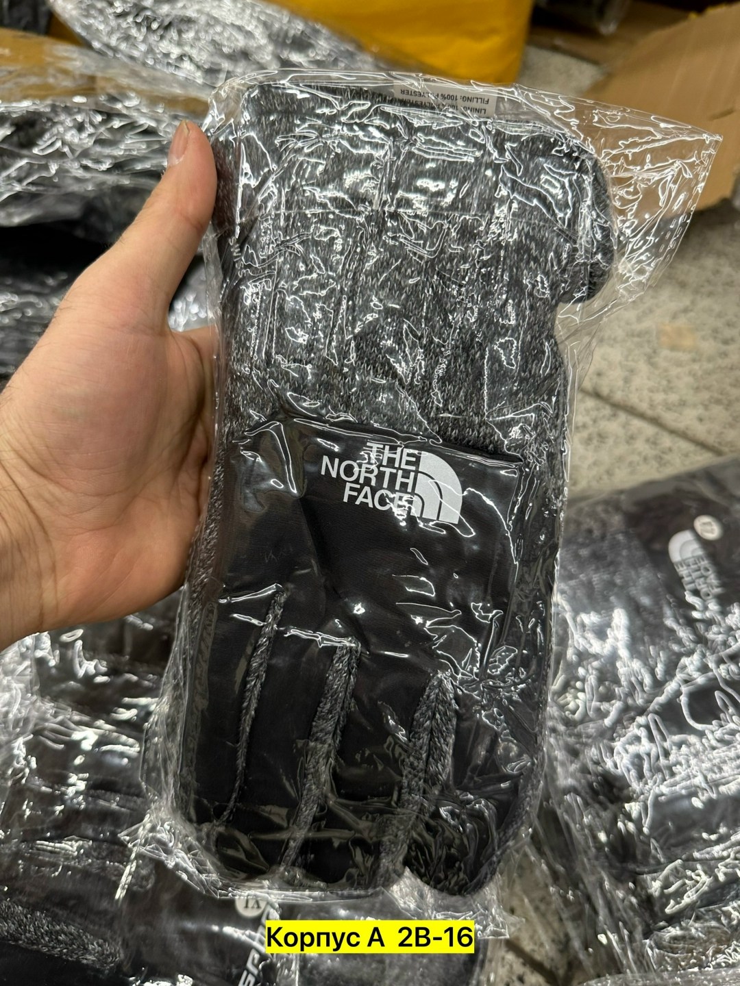 искусственный мех,мех искусственный барашек ткань для шитья и рукоделия,меховые шлепки,плотный мех,мех барашек искусственный