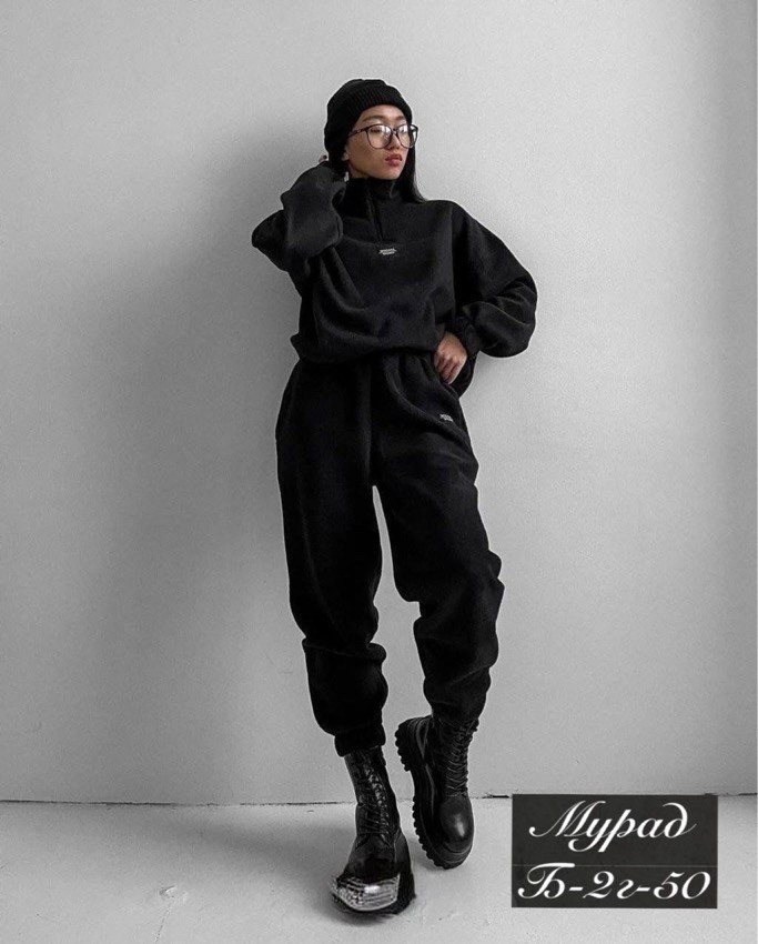 костюм женский теплый,спортивные костюмы женские,костюм на флисе,спортивный костюм женский на флисе,костюм флис женский