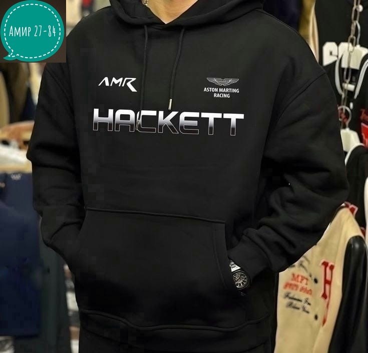 мужская толстовка,толстовки худи,толстовка,кофта худи,кофта мужская