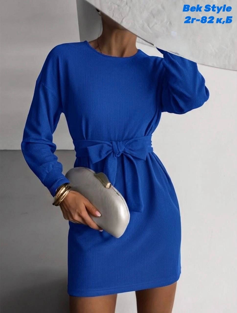 трикотажное платье,платье с поясом,платье женские,трикотажное платье женское,платье трикотажное теплое