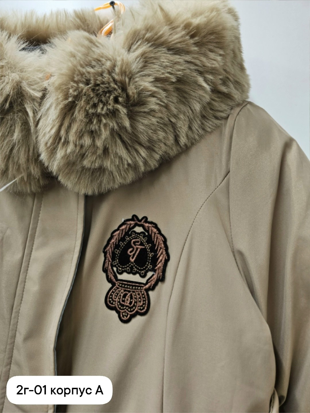 зимние женские куртки,куртка женская,демисезонная куртка,зимняя куртка,зимняя куртка парка